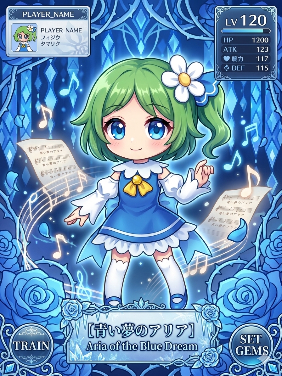 なしかちゃんの好きな色は、ピンク色である!!