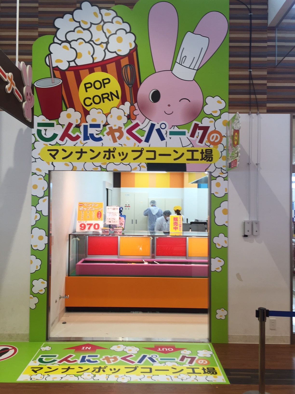 ○○県