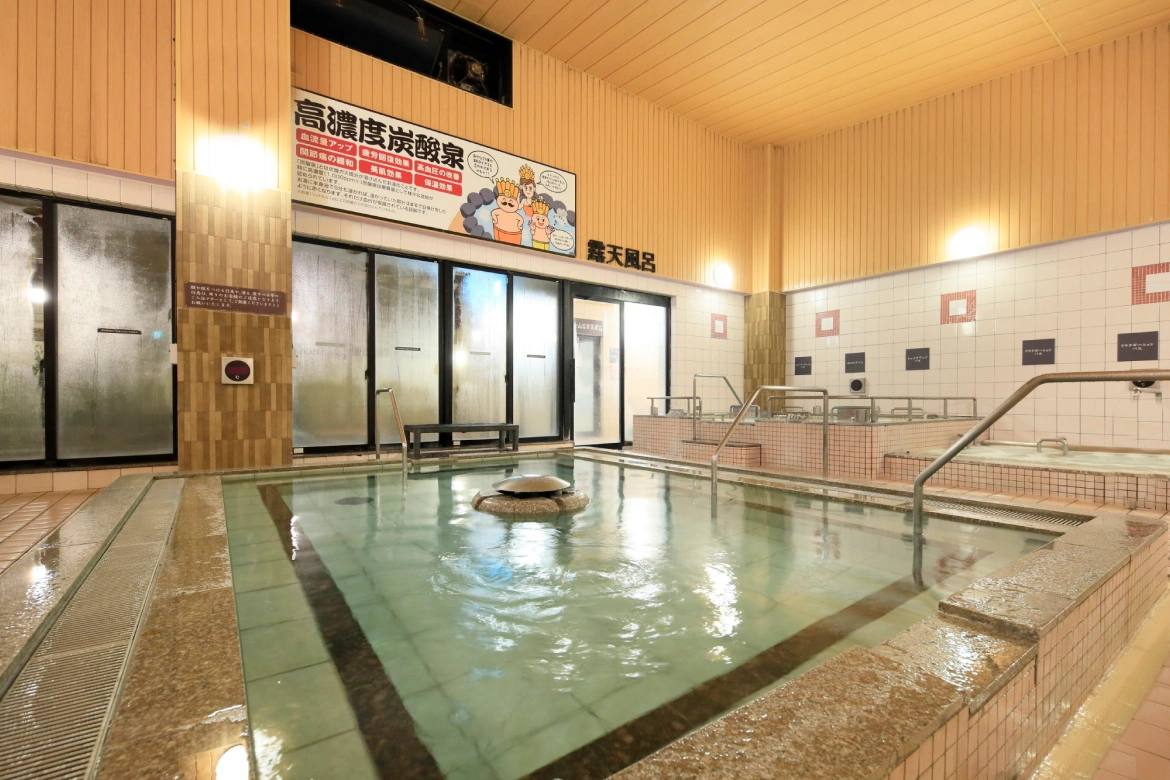 相模原市○○区