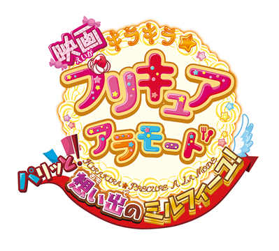 相模大野？丁目