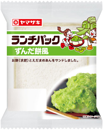 ○○県