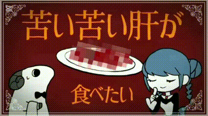 ○○駅