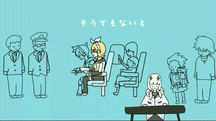 どこに行きたい？