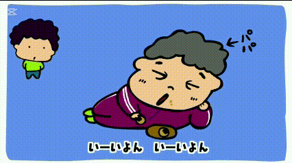 ○○市