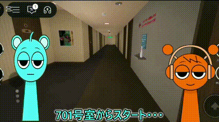 ○○県