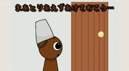○○県