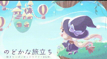 神奈川県○○市