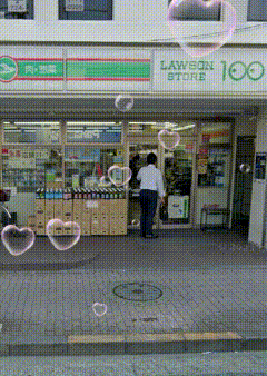 東京都○○市