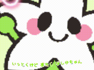 横浜市○○区