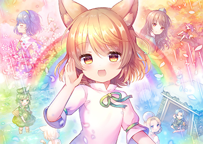 ○○駅