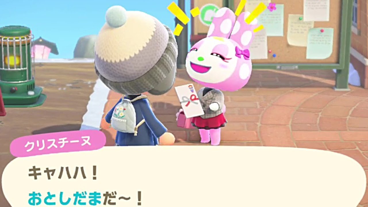 横浜市○○区