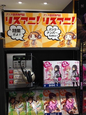 神奈川県○○市
