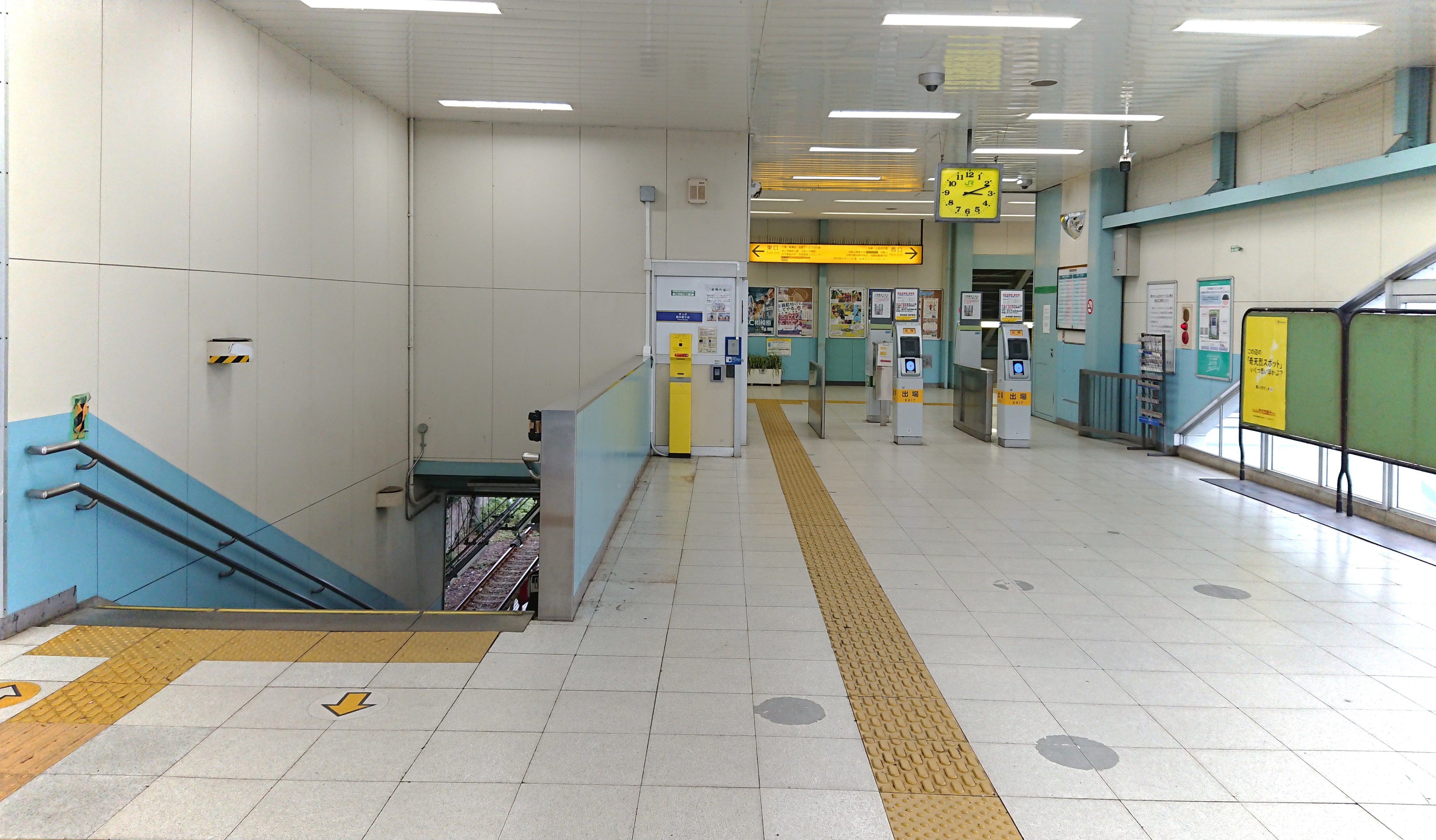 神奈川県○○市