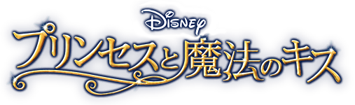 神奈川県○○市