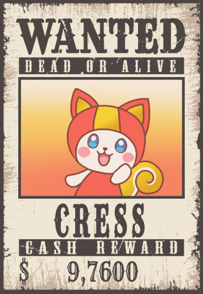 クリスの性別はどっち？